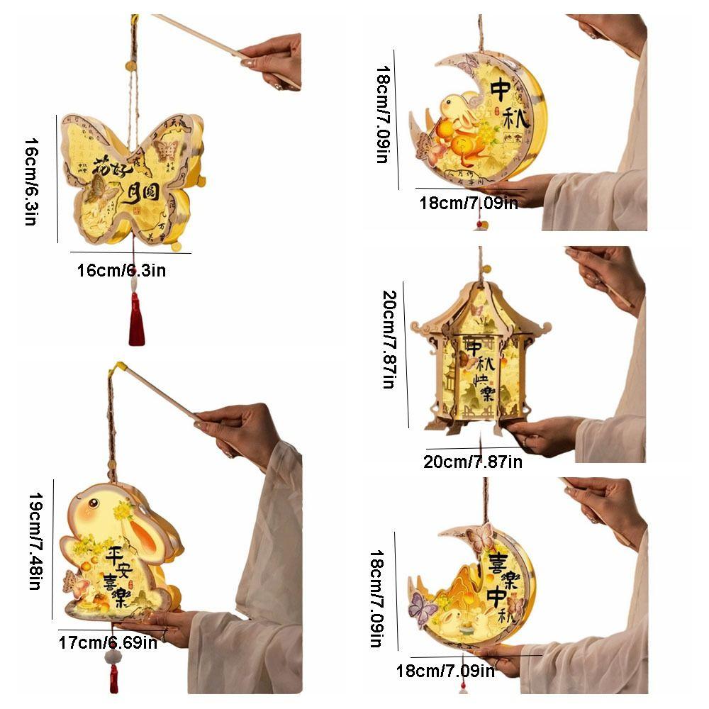 Cartoon Mid-Autumn Festival Lantern Wood Lantern DIY Material Package Party Decoration