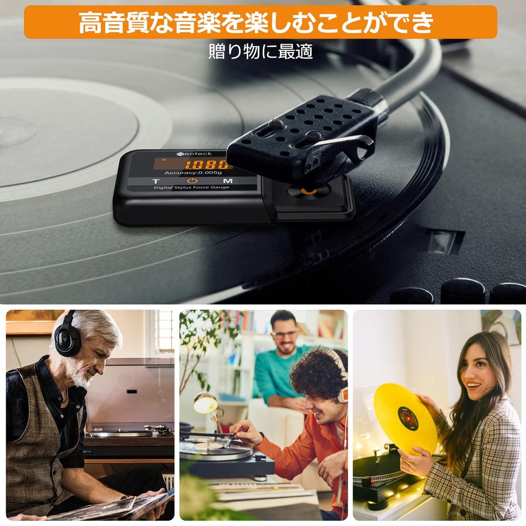 Измеритель силы иглы Neoteck для проигрывателей пластинок Высокоточный измеритель силы иглы для пластинок Точность измерения до 100 г Футляр для хранения Инструкция на японском языке