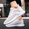 Men's Breathable Mesh Shoes Sports Shoes Solid Color Casual Versatile Trend Personalized New Running Shoes Lace-up Shoes