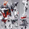 Bandai SPIRITS MG Gundam Ex Impulse Многоцветный 1/100