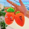 Cartoon Carrot Plush Pendant: Cute Vegetable Bag Charm Doll