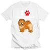 I Love My Chow Chow In The Year Of The Dog Adopt  Rescue Dog Lover Save Abandoned Pet Unisex Tees Cotton Tshirt Mens Clothing