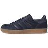 Gazelle Indoor Колледжный темно-синий с gum подошвой H06271