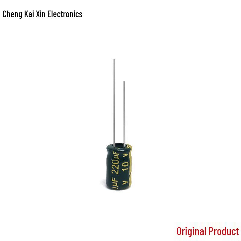 Aluminum Electrolytic Capacitors, Through-Hole, High-Frequency Series, Original, Genuine, 10V, 220uF, 5x7, Large Quantity Available