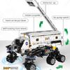 MOULD KING 21014 Технические строительные блоки приложение RC моторизованный Star Explorer автомобиль в сборе кирпичи игрушки для детей рождественские подарки