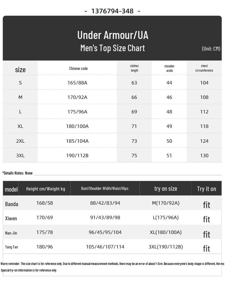 Under Armour Мужская спортивная куртка с капюшоном