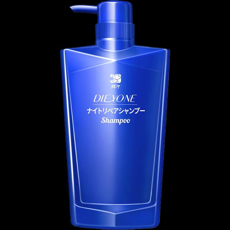Dieyin Night Repair Shampoo