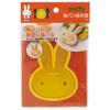 Exciting Bread Cutting Mold Miffy 15 Made In Japan PNB1-A