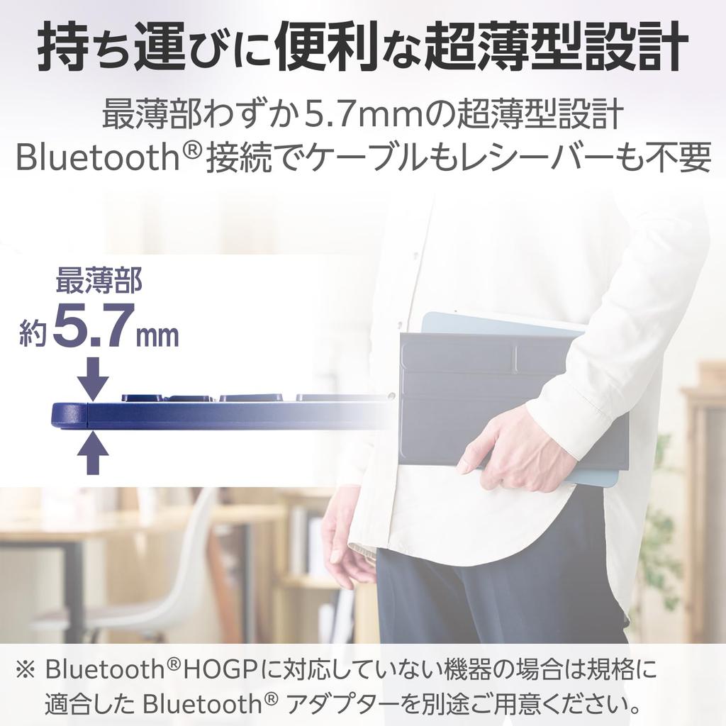 Elecom Беспроводная клавиатура Bluetooth Slint Ultra Thin перезаряжаемый пантограф с защитным чехлом 3 устройства ОС автоматическая идентификация синий