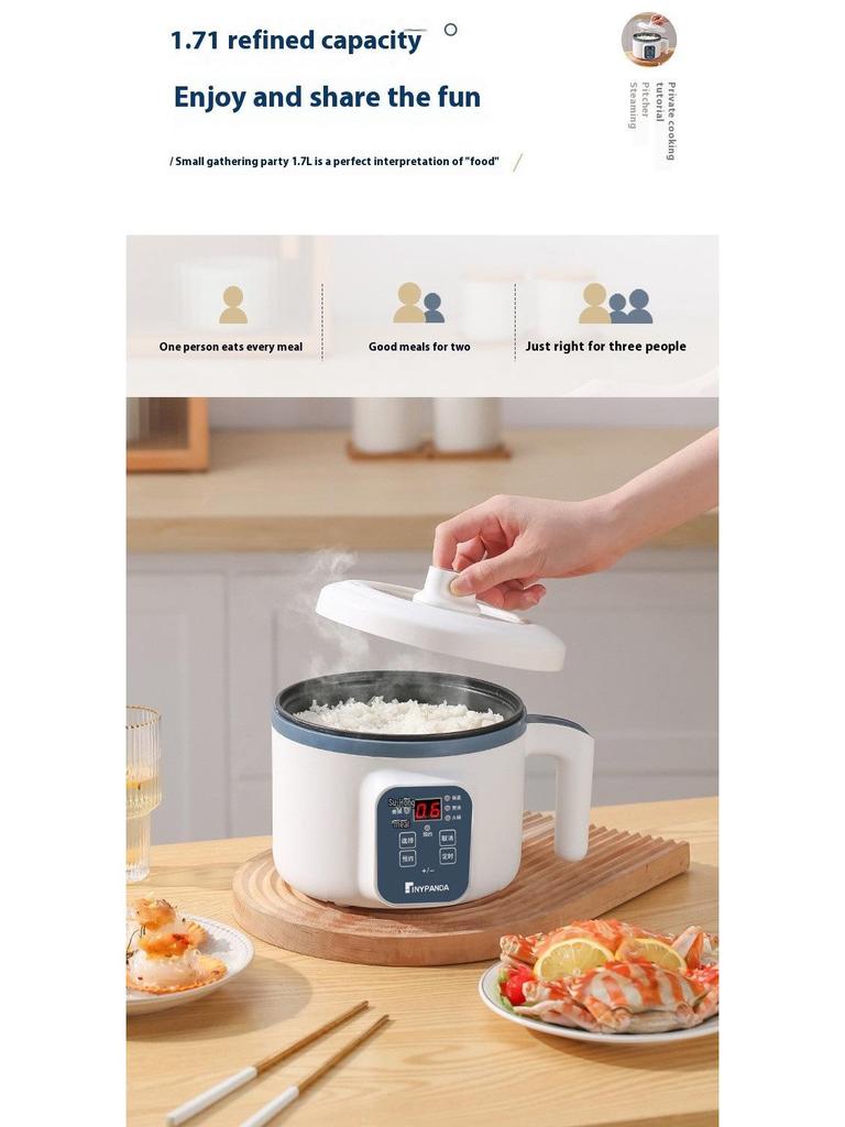 Европейский, британский и американский многофункциональный электрический хот-пот с антипригарным покрытием и мини-сковорода