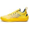 Yushuai 16 V2 Low Marquette Men Sneakers Yellow Black ABAT003-3