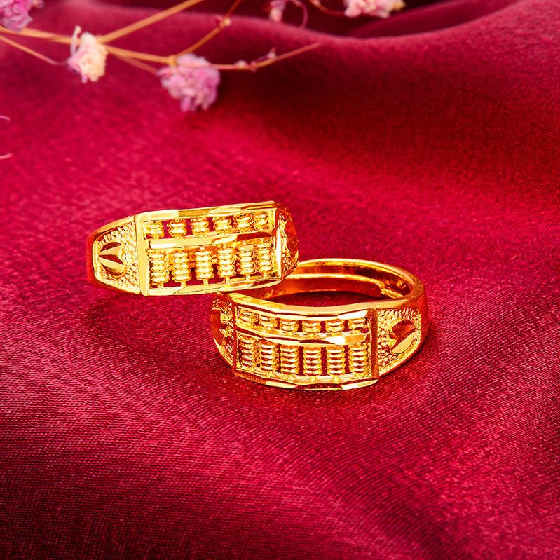 Vintage Vietnamese Sand Gold Abacus Open Ring Elegant Brass Gold Plated Jewelry Gift Women For