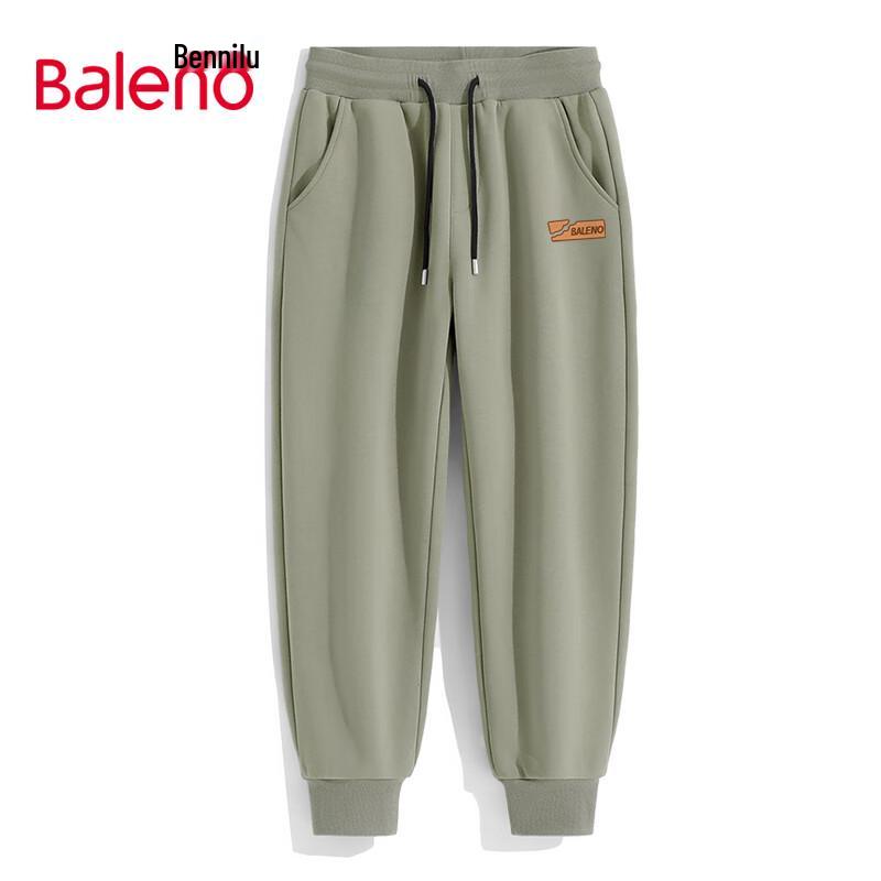 Baleno Men's Simple Print Loose Fit Joggers