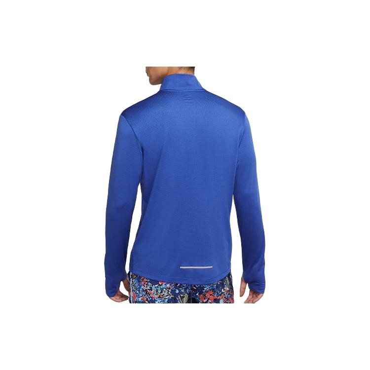 Nike Pacer Dri-FIT Cardigan Running Sports Long Sleeves T-shirt Royal blue Men's BV4756-431