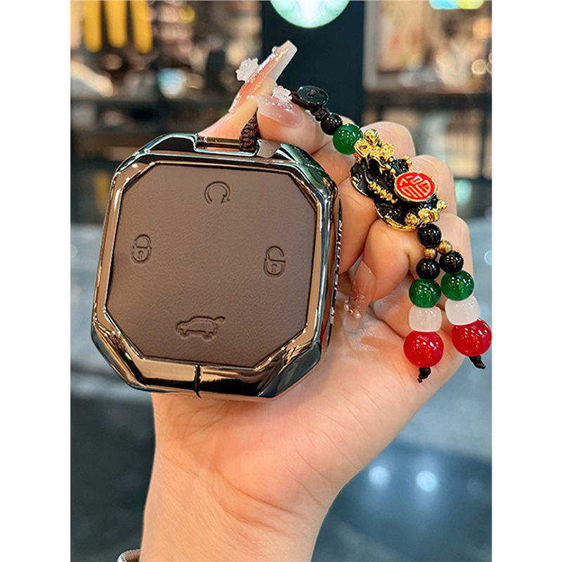 Кожаный чехол для ключа с металлическим зажимом для моделей Jetour Freedom 2024-2025