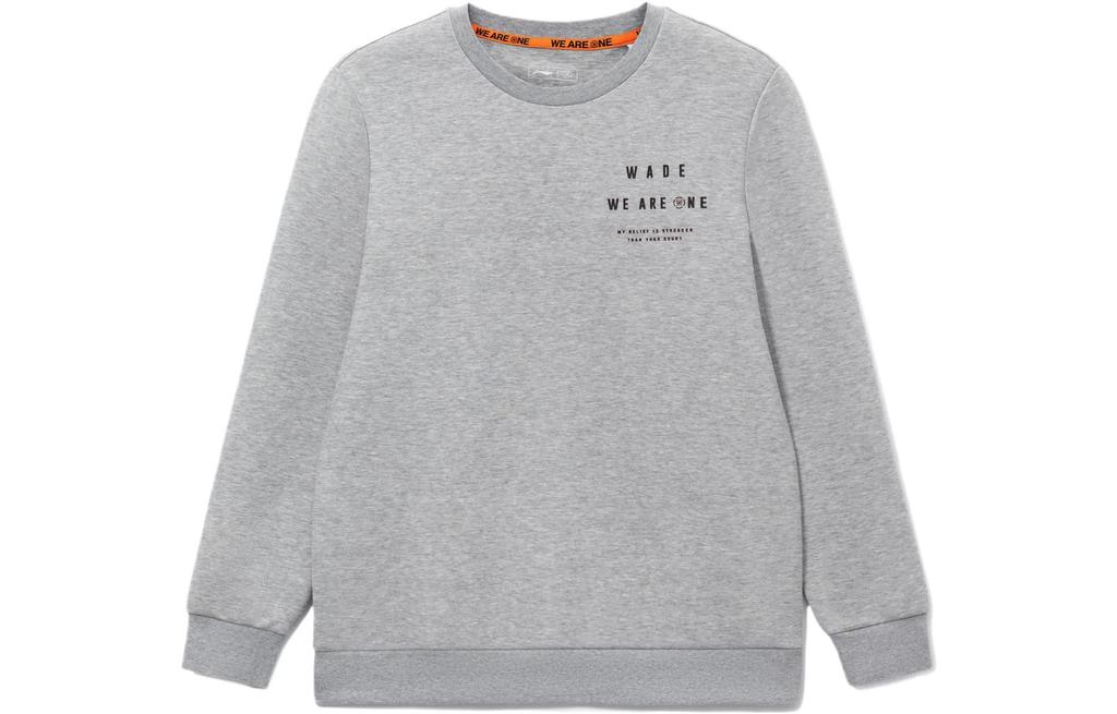 Li Ning Wade Collection Sweatshirt Men's Heather Gray Light Gray AWDS189-4