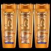 anti-dandruff essential oil (3 x 200ml)
