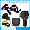 Taekwondo Ankle Straps: Leg Strength Training, Protective Gear, Weight-Bearing Assist, Power Rack Buckle, Dumbbells.