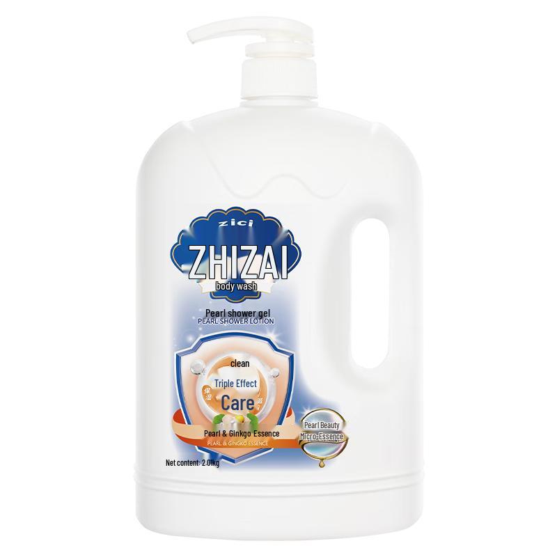 Гель для душа с жемчугом Zicai