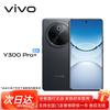 Vivo Y300 Pro+ 5G AI Смартфон (Китайская версия)