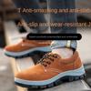 Labor Insurance Shoes Men's Steel Baotou Anti-smashing and Anti-piercing Four-season Electric Welding Protective Work Shoes