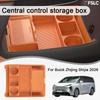 Car Decoration Central Control Storage Box For Buick Zhijing Shijia 2026 Cars Accessories Upgrade Modify A Car