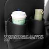 Drink Holder, Car, Cup Box, Small Storage, Also Be Used For Garbage Storage,