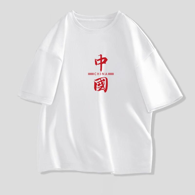 Футболка с короткими рукавами, мужская хлопковая летняя новая тяжелая свободная футболка с половиной рукавов, модная верхняя одежда