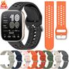 22 мм Официальный силиконовый ремешок для Amazfit Bip 6 Balance 2 Дышащий браслет для Amazfit T-Rex3 Pro GTR 4/3 Helio Ремень