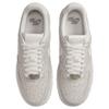 Nike Air Force 1 07 Premium Safari Print Pack - женские кроссовки Phantom серые металлик-серебристый парус FV6519-001