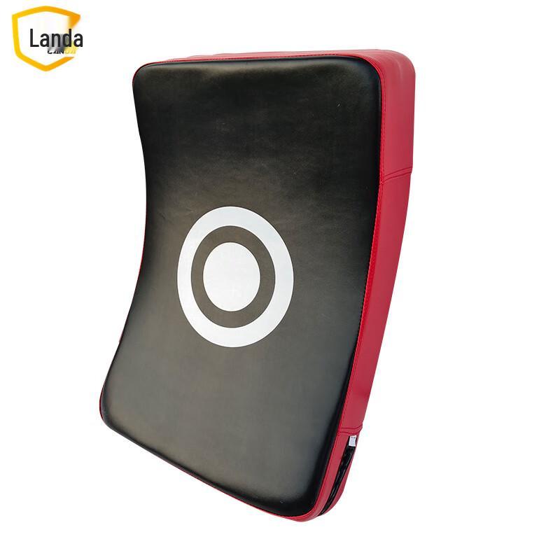 Landar Sanda Taekwondo Kickboxing Foot Target Pad