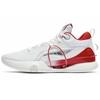 Li Ning Flash Attack 8 Premium Men Basketball Shoes White Red ABAT119-1