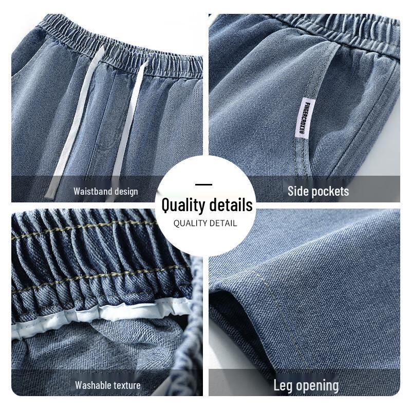 Мужские повседневные джинсы Fingercroxx свободного кроя с прямыми штанинами