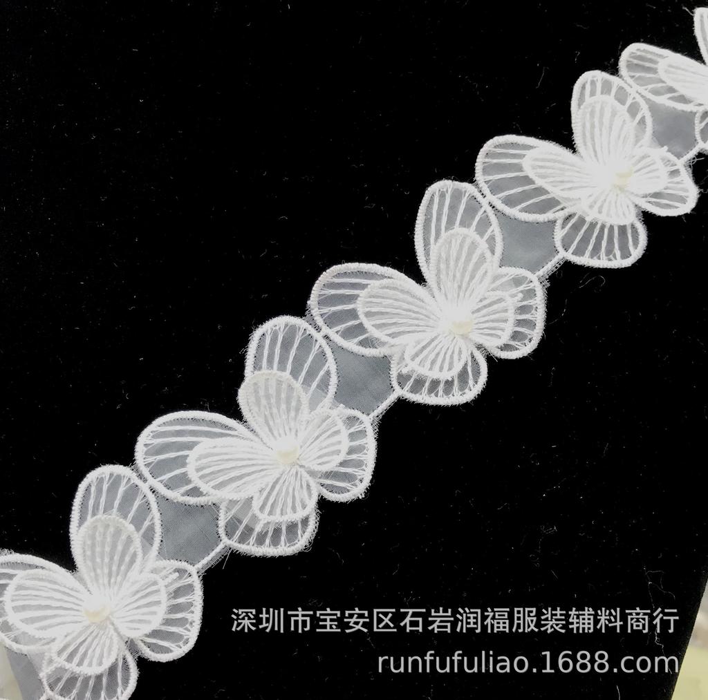 Computer Embroidery Double-Layer Butterfly Beads Barcode Lace, Wedding Dress Children'S Clothing Diy Jewelry Clothing Accessories