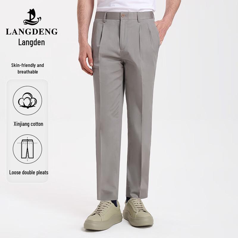 Мужские хлопковые брюки Langdeng с двойными складками, в стиле business casual