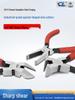 90-Degree Flat-Jaw Sprue Cutters, Right-Angle Sprue Nippers, 45-Degree Bent-Nose Pliers, Manual Zipper Pliers, Irregular-Shaped Nippers