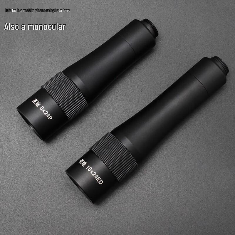 ShengTu HD Phone Monocular Telescope