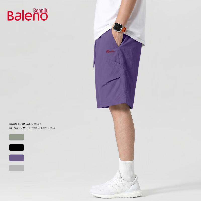 Baleno Men's Summer Casual Drawstring Shorts