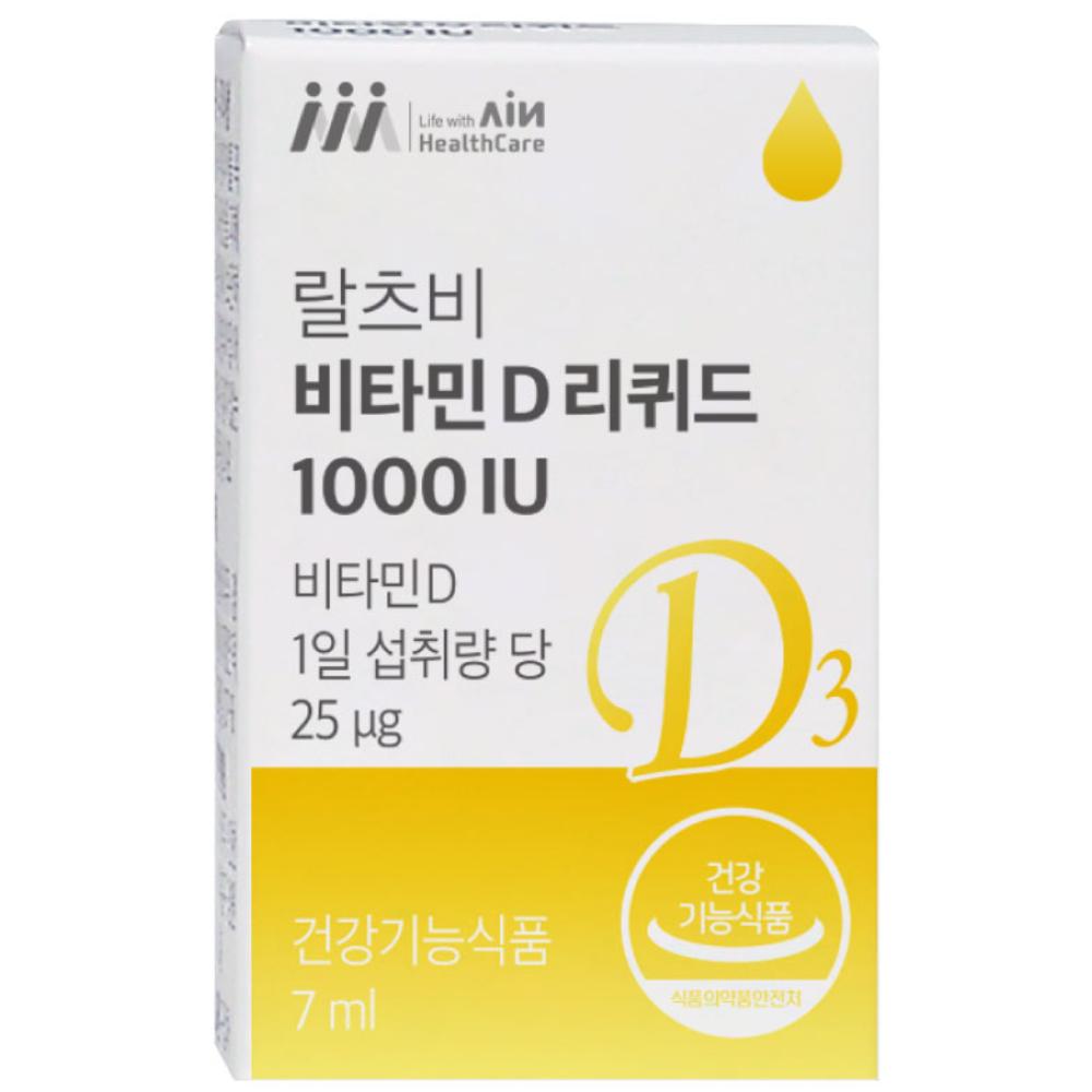 Lal'sby Vitamin D Liquid 1000 IU Drops 7ml 1 pcs