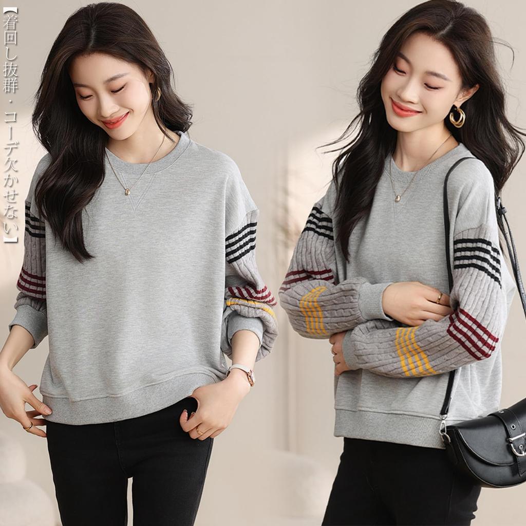 Long Pullover Round Plus Loose Perfect for and Spring Women's Sweatshirt, Hoodie, Sleeve, Top, T-Shirt, Neck, Sizes, Fit, Figure-Flattering, Stylish,