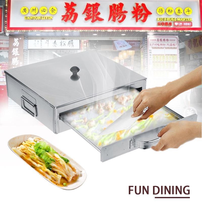 Пищевая нержавеющая сталь марки 301, машина для приготовления на пару рисовых блинчиков, паровые цзяоцзы, булочки, бытовая машина для приготовления вермишели на пару, пароварка, серебристая, новая