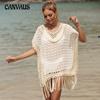 Plus Size Summer Women's Jacquard Patchwork Tassel Beach Dress Hand Crochet Flower Muscle Beach Cover-up