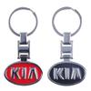 TQCX7 Car Styling Metal Key Ring Key Holder Braided Rope Key Case Accessories For KIA Morning Sorento Rio Stonic Sportage Ceed Optima