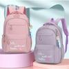 Fengdong Kawaii школьный рюкзак для девочек, милые школьные сумки, водонепроницаемая сумка для книг, большая дорожная сумка для студентов колледжа-подростка