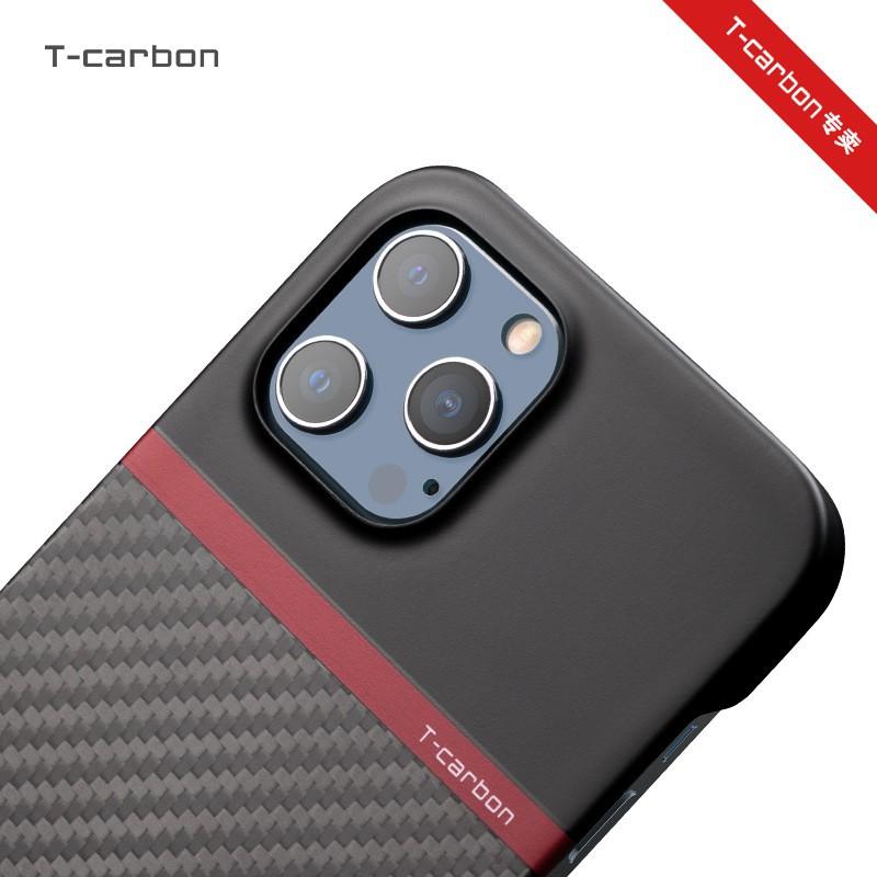 Carbon Fiber Phone Case IPhone 13 Pro Max Mini - Dual Layer Protective Cover