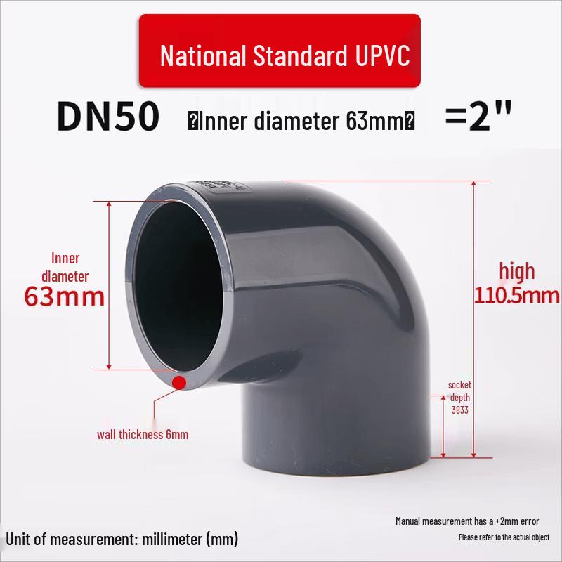 National Standard UPVC Elbow Fitting