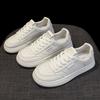Кожаные маленькие белые туфли женские универсальные 2025 весна новая платформа повседневная обувь женская спортивная обувь кеды мягкая подошва одинарная обувь