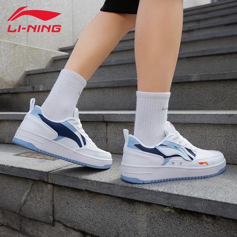 Li-Ning Мужские легкие повседневные кеды Haichuan для скейтбординга