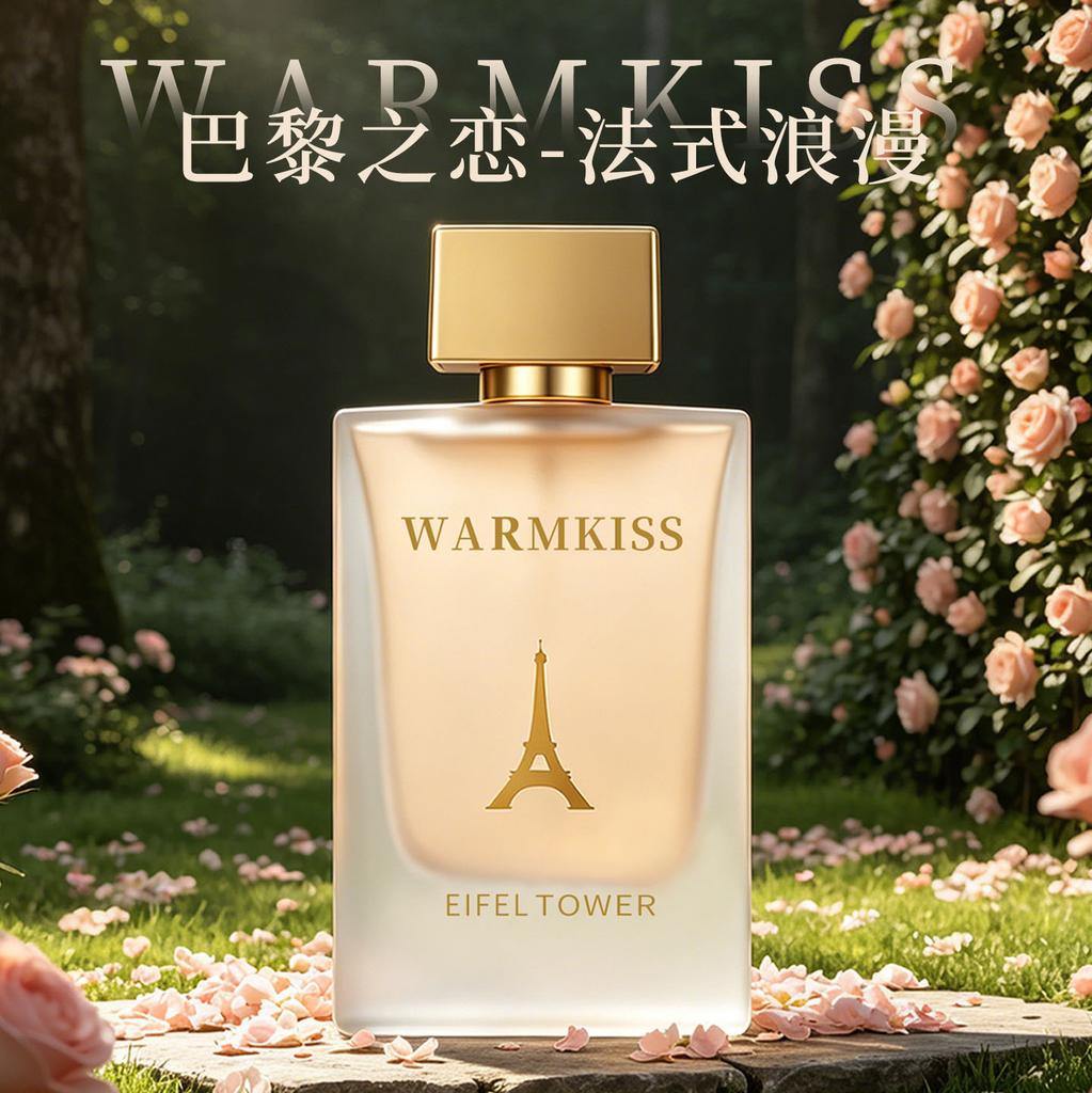 WARMKISS Paris Love Женский парфюм Стойкий аромат Свежий Натуральный Цветочный Нишевый парфюм