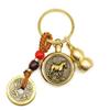 «Подвеска-брелок в виде змеи-хранителя с двенадцатью знаками зодиака, вращающимся орнаментом в виде пяти императоров и Будды»